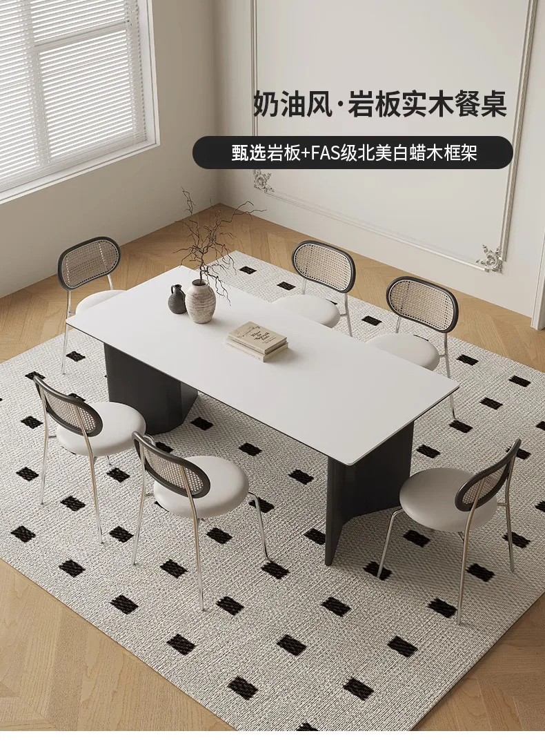 Modern simple household small apartment dining table high-end rectangular solid wood dining table