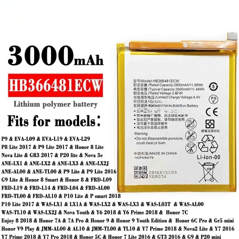 3000mAh HB366481ECW Rechargeable Li-ion Mobile Phone Battery for Huawei P9 Ascend P9 Lite G9 Honor 8 5C G9 7 Lite 2016 P20 Mini