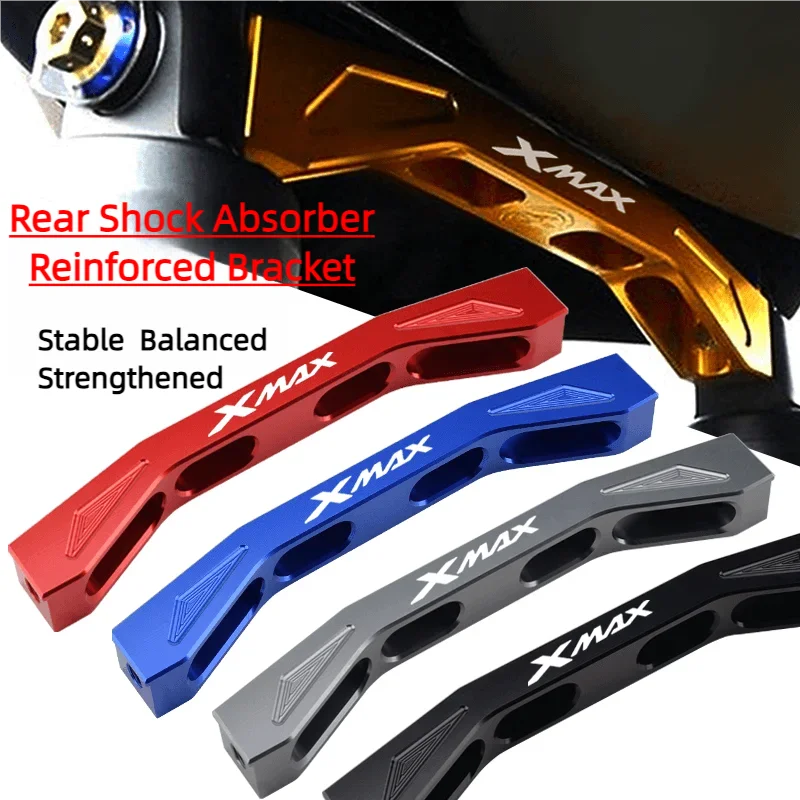 

Chkis Is Suitable for Yamaha Xmax250/300/400 Modified Motorcycle Accessories Rear Shock Absorber Reinforced Bracket Rear Shock Absorber Balance Rod Reinforced Rod