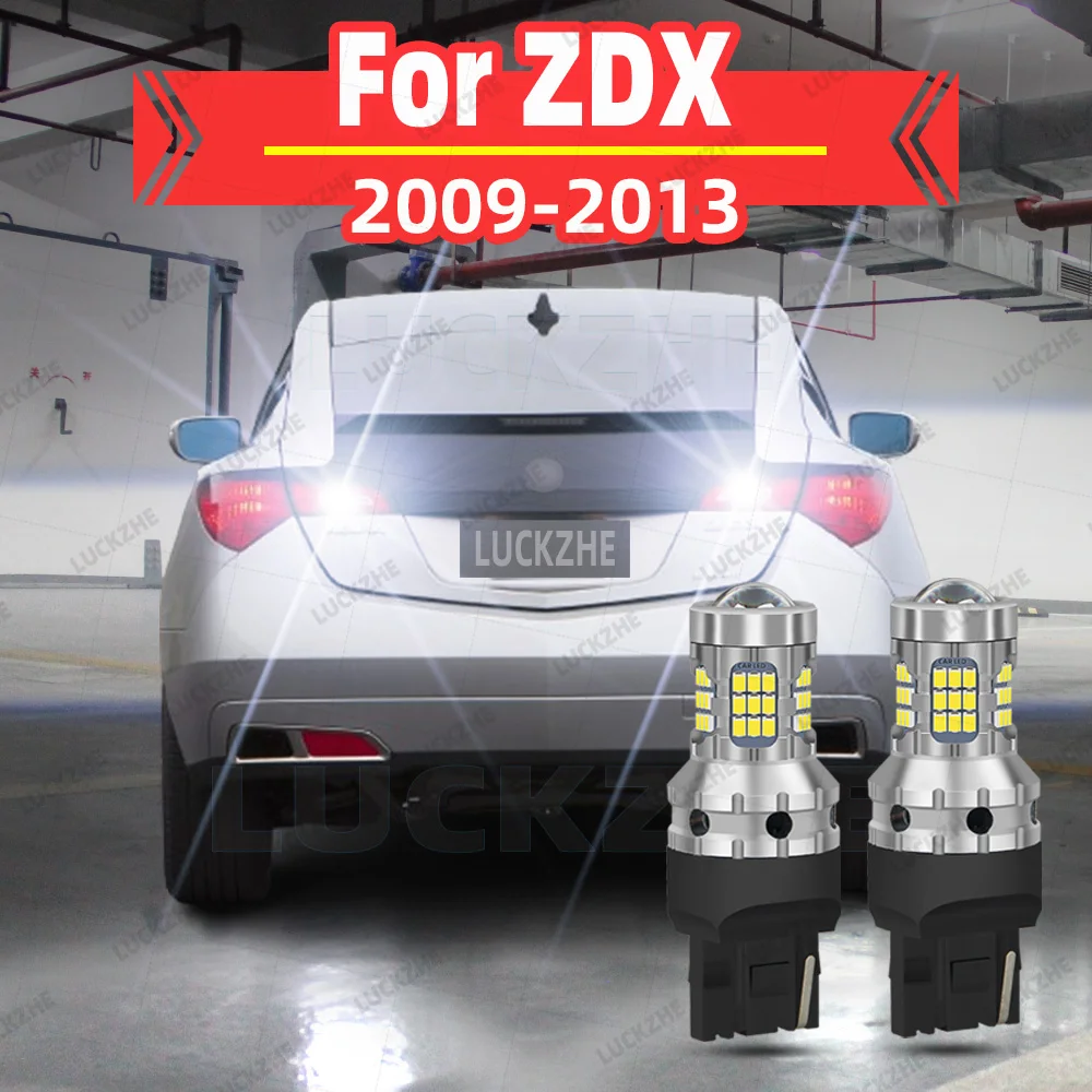 

Задняя фонарь для заднего хода, аксессуары для Acura ZDX, 2010, 2011, 2012, 2013, резервная лампа, 2 шт.