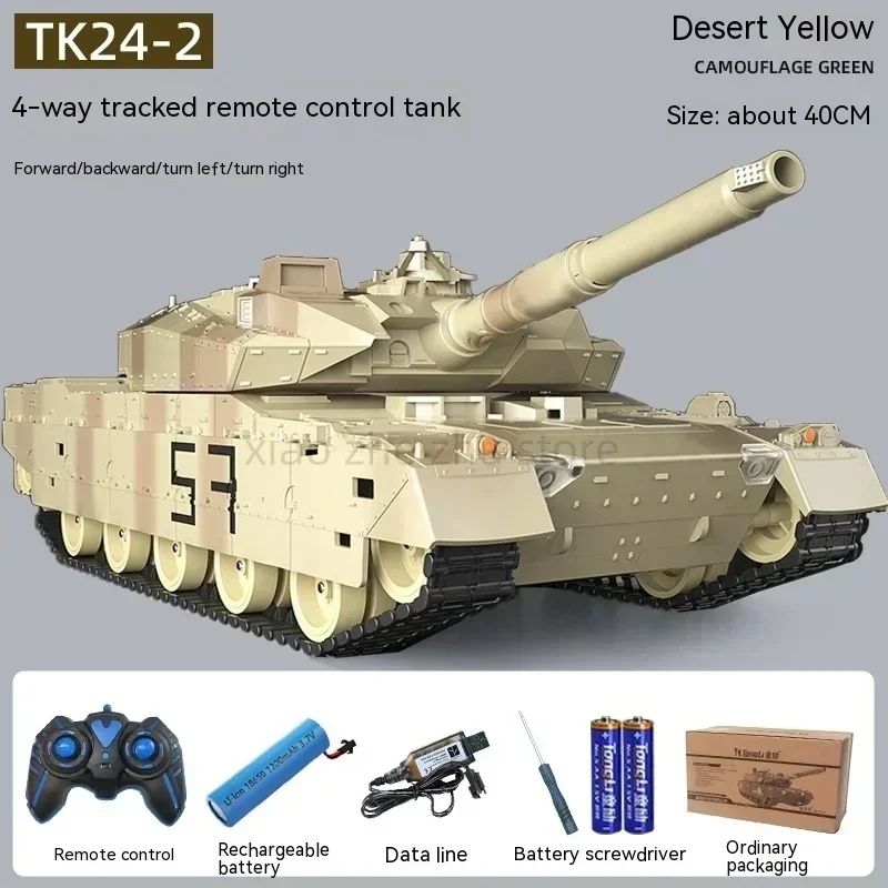 New Rc Tank 1200mah Lithium Battery  Independently Suspended Load-Bearing Track Better Off-Road Performanc For Kids Gift