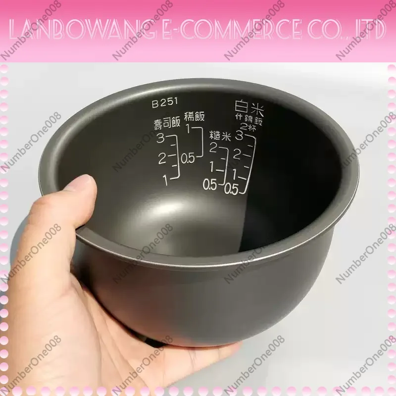 Suitable for Replacing The Inner Bowl with The Inner Pot of A New Rice Cooker