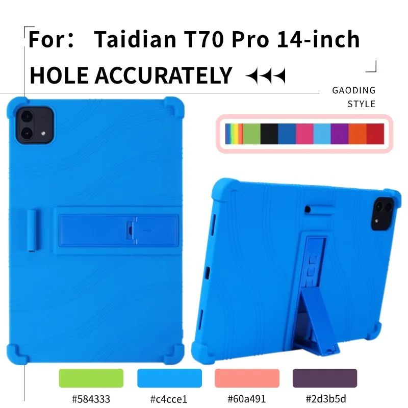 Shockproof Silicone Case for Teclast T70 Pro 14 Inch Tablet Soft Protective Cover with Kickstand Minimalist Slim Shell