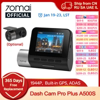 70mai Dash Cam Pro Plus A500S 1944P ADAS GPS cámara 70mai cámara frontal A500S 140FOV coche DVR 24H soporte de estacionamiento cámara Interior trasera