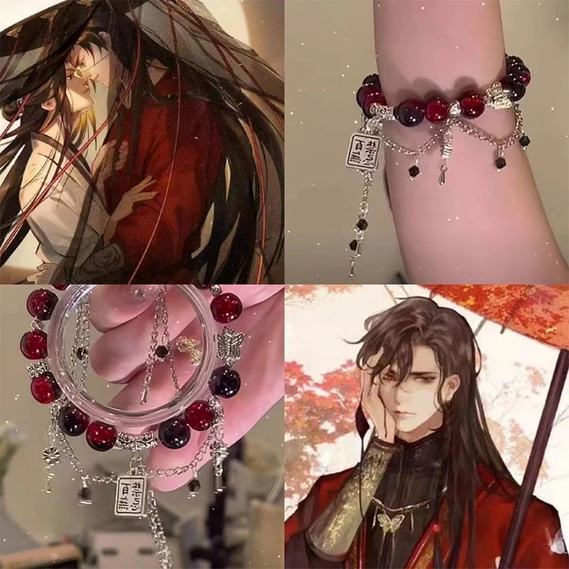 Anime Tian Guan Ci Fu Bracelet Xie Lian Hua Cheng Heaven Official’s Blessing Beads Chain Pendant Bracelets Jewelry Accessories