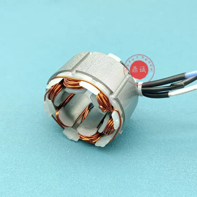 for 12 inch 16 inch lithium battery chain saw stator brushless motor coil all copper lawn mower single hand saw 4820 stator