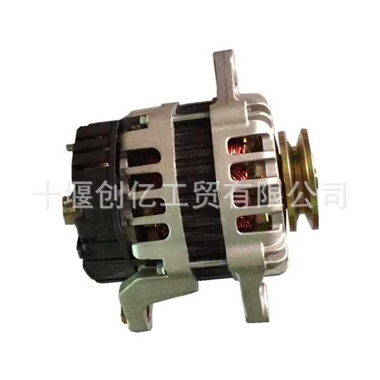 Suitable for Matiz Accessory 12V 65A Generator 96380673 96314258 96404263 Tools