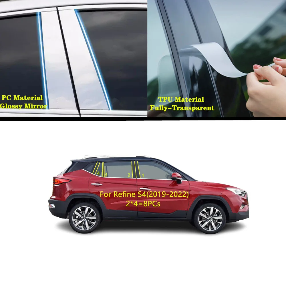 For JAC Refine S4 T60 Sei Sehol X4 2019 2020-2022 Car TPU/Glossy Mirror Pillar Post Cover Door Trim Window Molding  Sticker