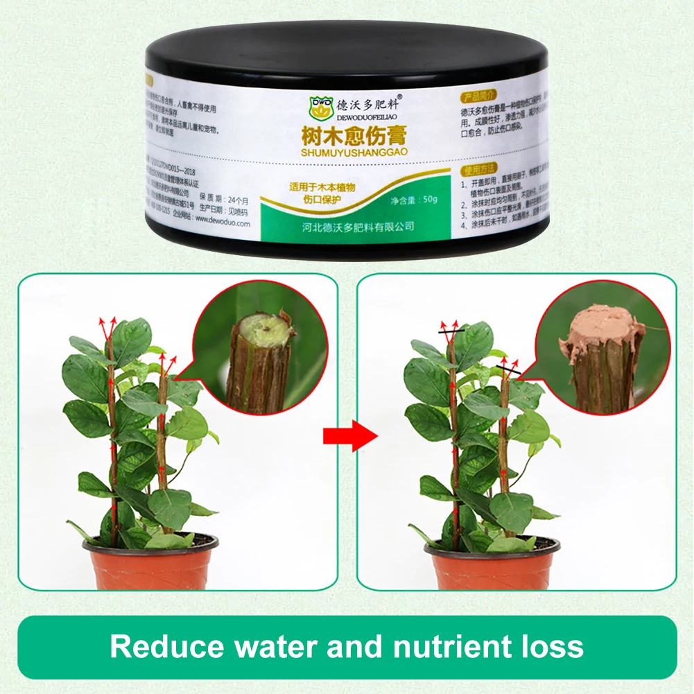 Bonsai Pruning Cutting Paste Tree Pruning Sealer Pruning Compound For garden plant grafting and woun