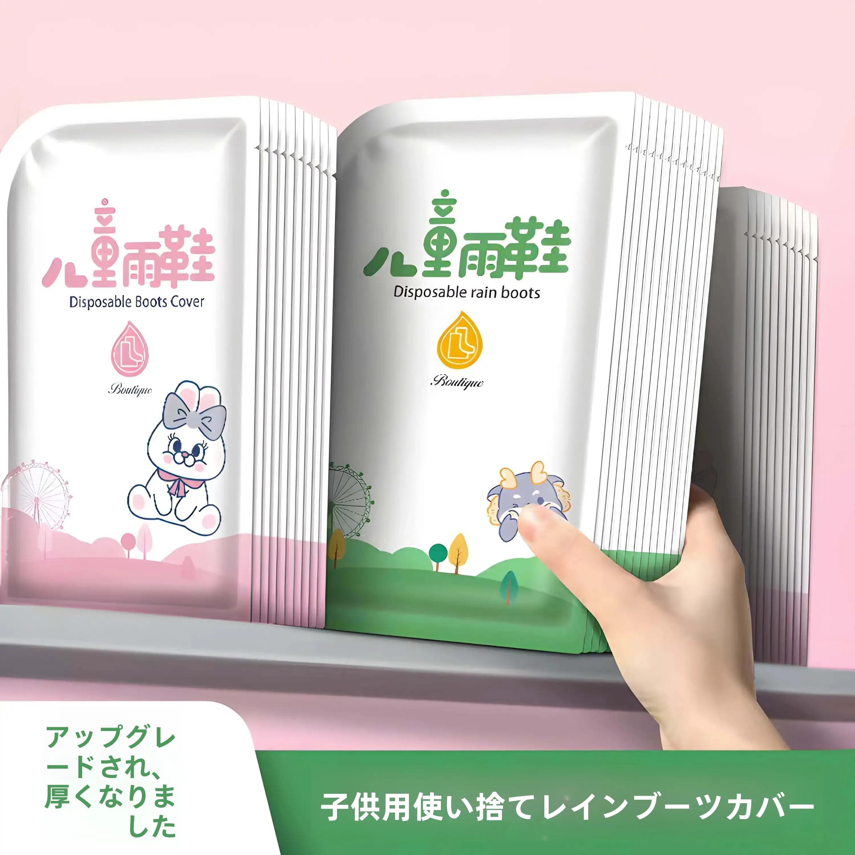 disposable-long-thickened-rain-boot-covers-children-adults-portable-waterproof-for-rain-day-independent-packaging-foot-covers