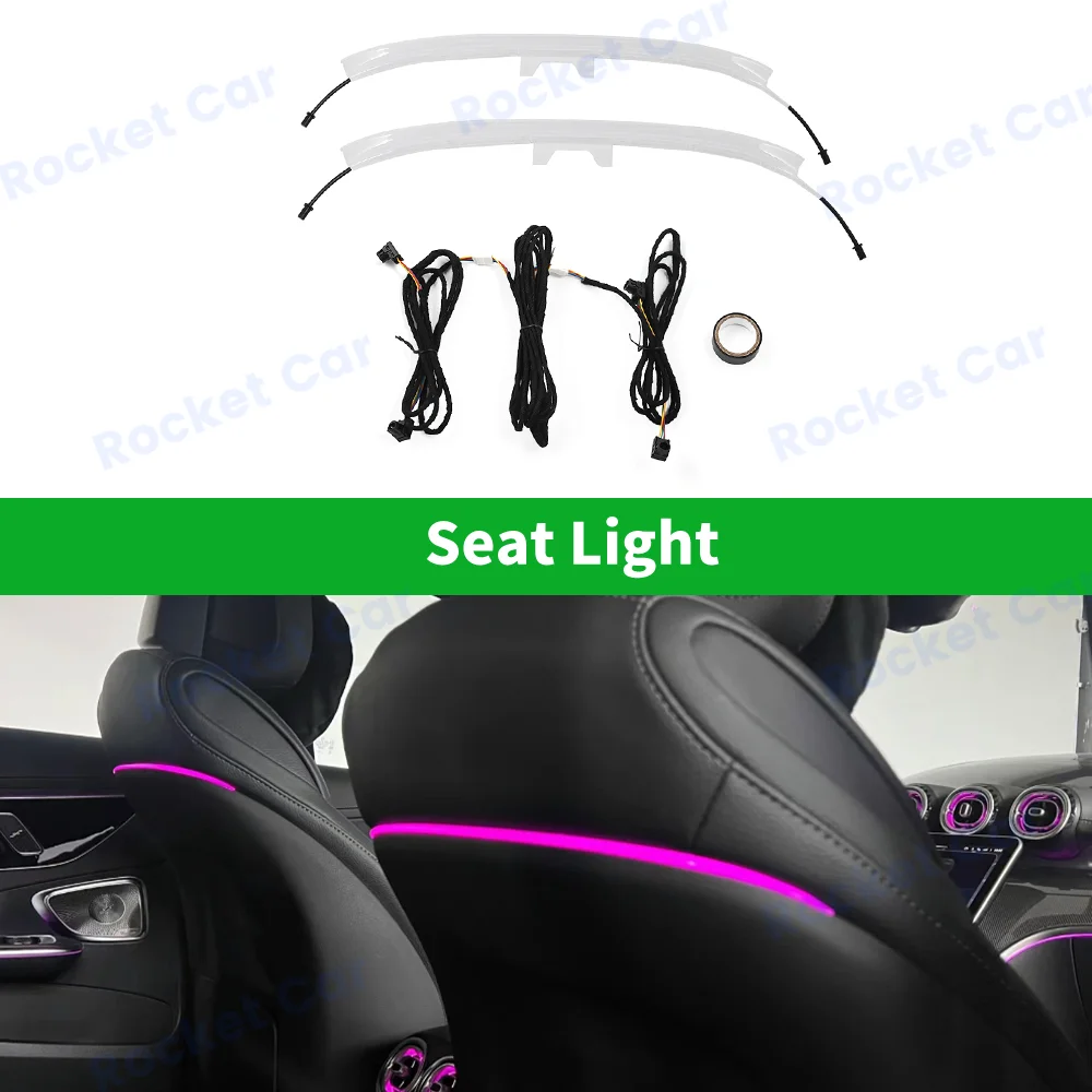 Variant: Seat light