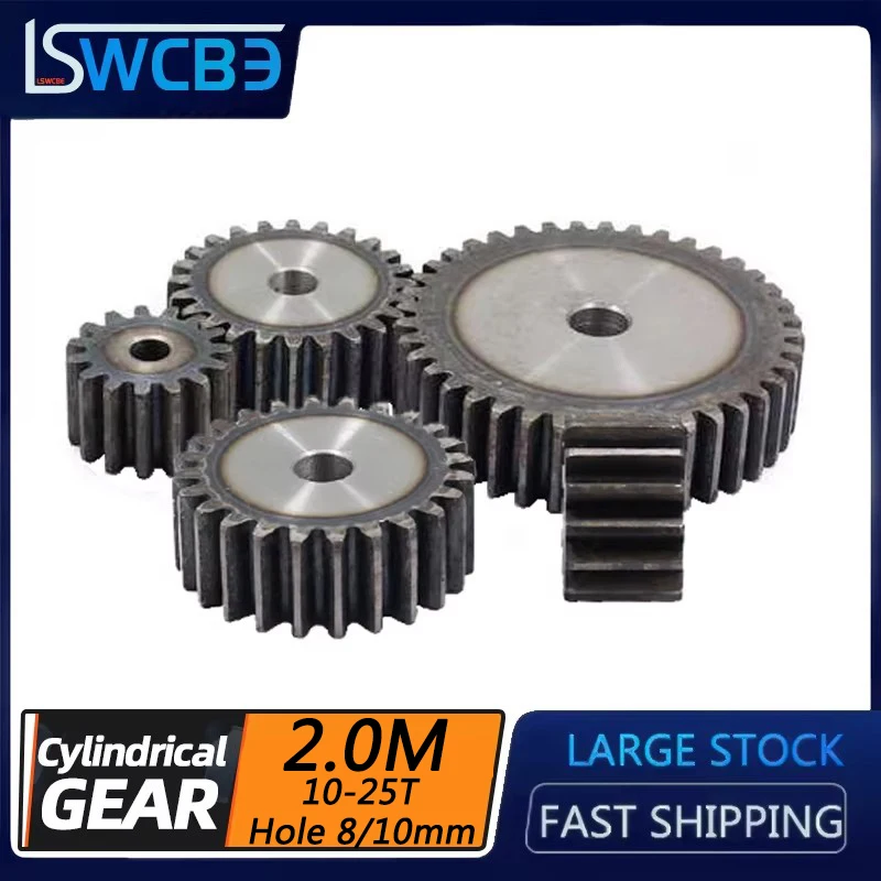 2 Mold Spur Gear 10 Teeth To 25 Teeth Thickness 20mm 45# Steel Tooth Surface Quenching Boss Gear Pinion Factory Direct Sales