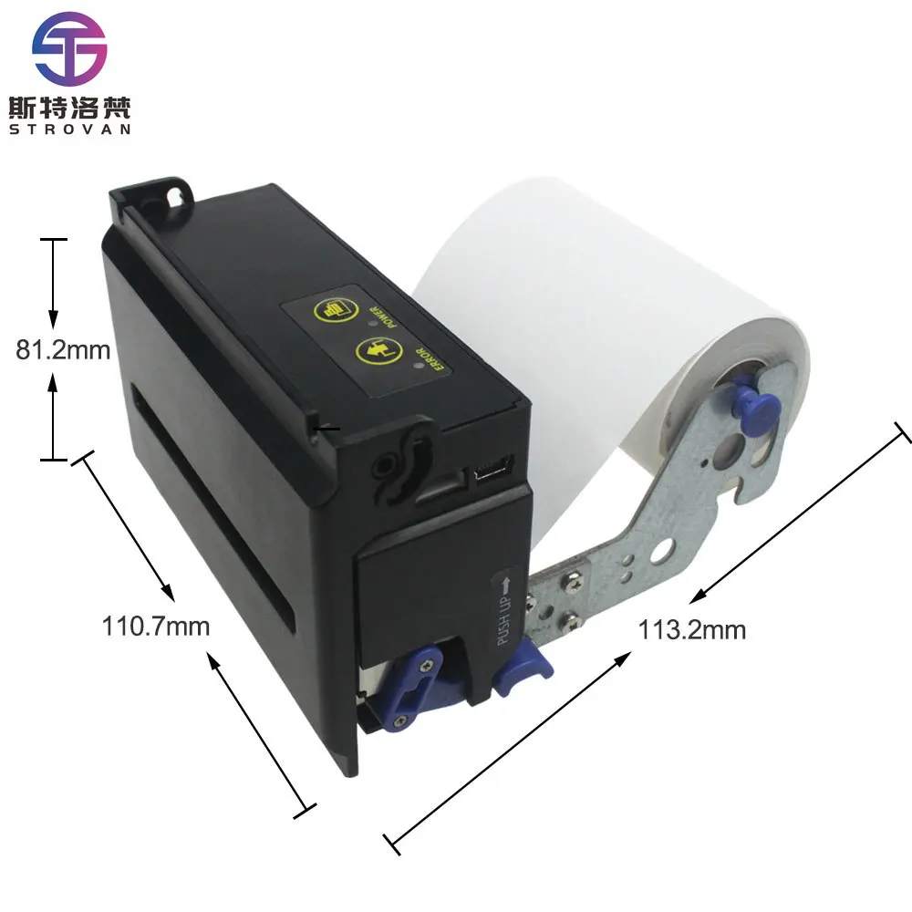 

KP-347 3 Inch Kiosk Thermal Ticket Printer with Auto Cutter