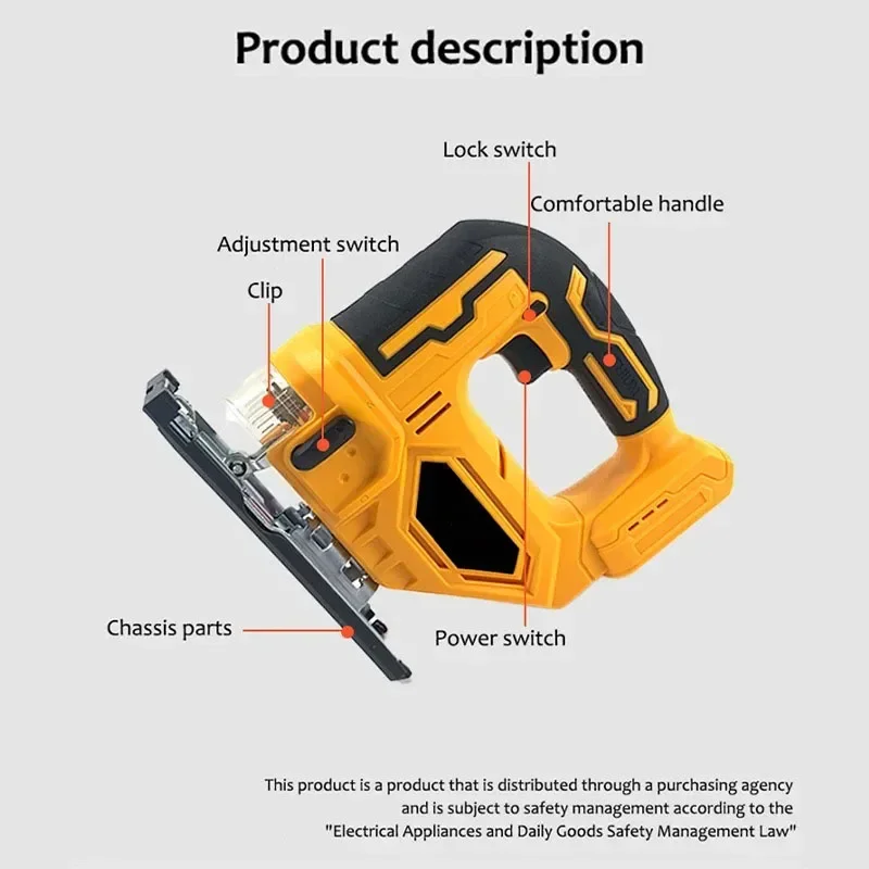 Imagem -03 - Jig Saw Elétrico sem Fio Jigsaw Ferramentas Elétricas Portáteis para Trabalhar Madeira Dewalt 18v 20v Bateria Engrenagens