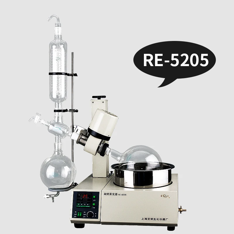 Laboratory Lifting Purification Rotary Evaporation Instrument 5L10L