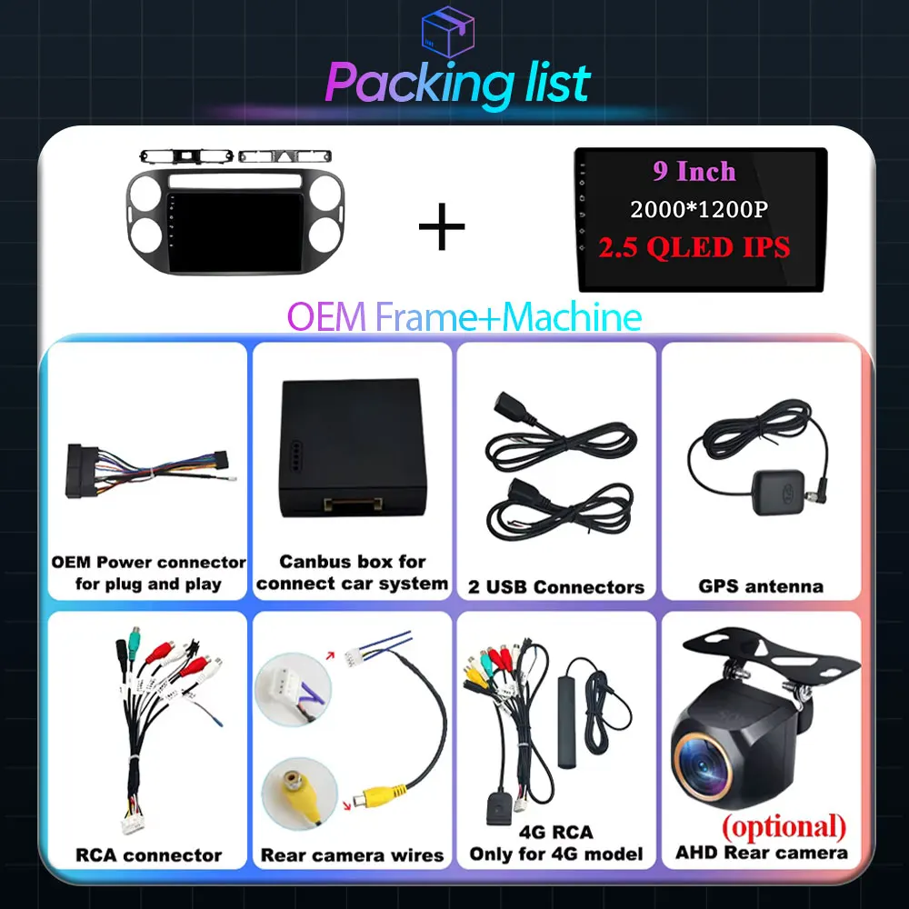 フォルクスワーゲン ティグアン 1 NF 2006-2016用 Android 15 カーマルチメディアラジオプレーヤー タッチスクリーン インテリジェントシステム GPSナビゲーション