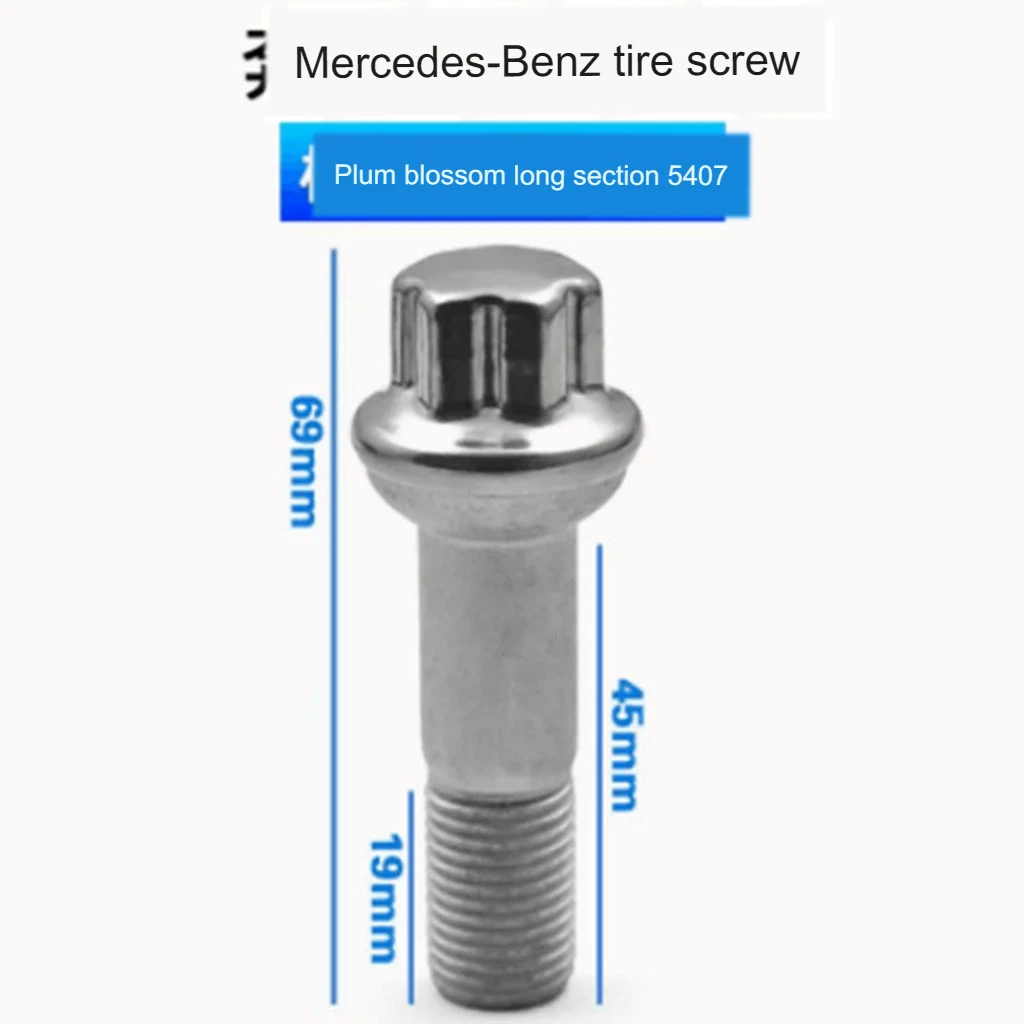 For Mercedes-Benz B…
