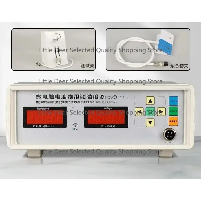 Manual And Internal Tester Meter For Lithium Ion Battery Pack Assembly Line