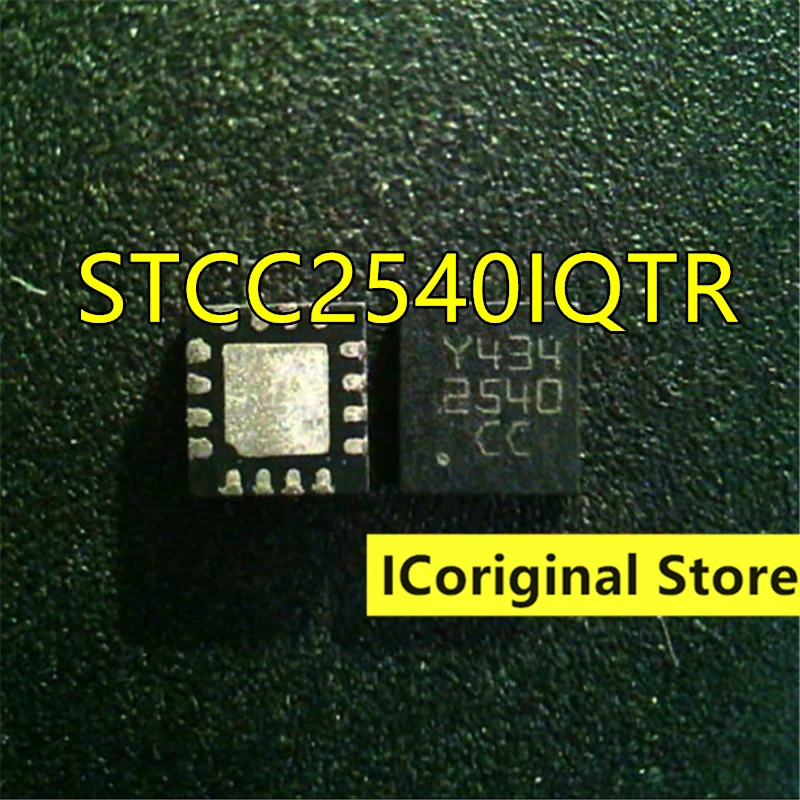 Original Chip STCC2540IQTR  2540 2540CC  QFN-16  package STCC2540 QFN16