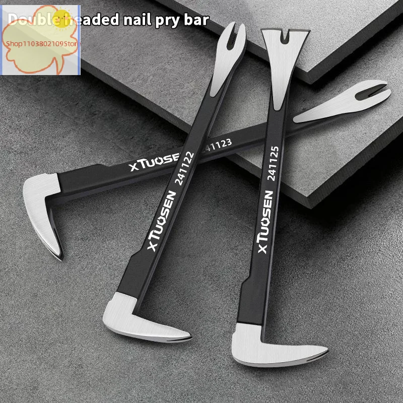 [TL]Multi Functional Nail Remover Pry Stick Woodworking Dismantling Tool Wall Cement Nail Remover Cannon Nail Remover