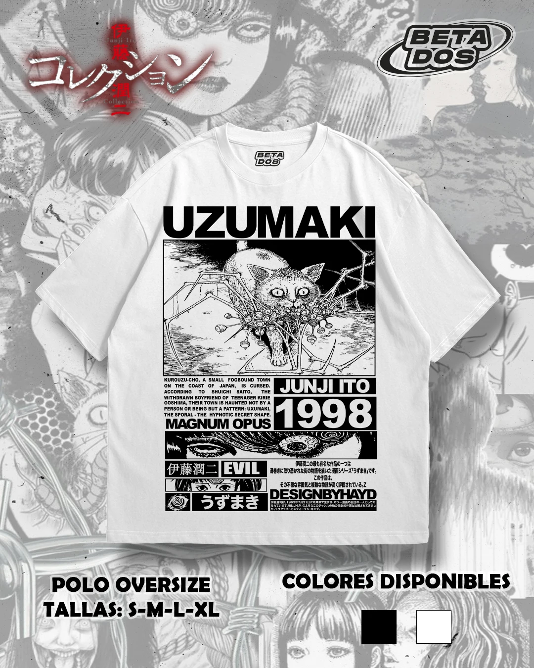 Junji Ito الرجال النساء تي شيرت الرعب قميص الانمي المتضخم Y2k الرجال النساء الشارع الملابس قصيرة الأكمام الثقيلة القطن فضفاض القمم