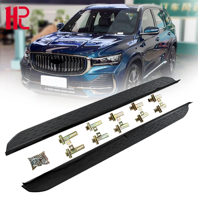 Side Step Foot Pedal Aluminum Alloy Base Galvanized Bracket For Geely Xingyue L Monjaro SUV Black Silver