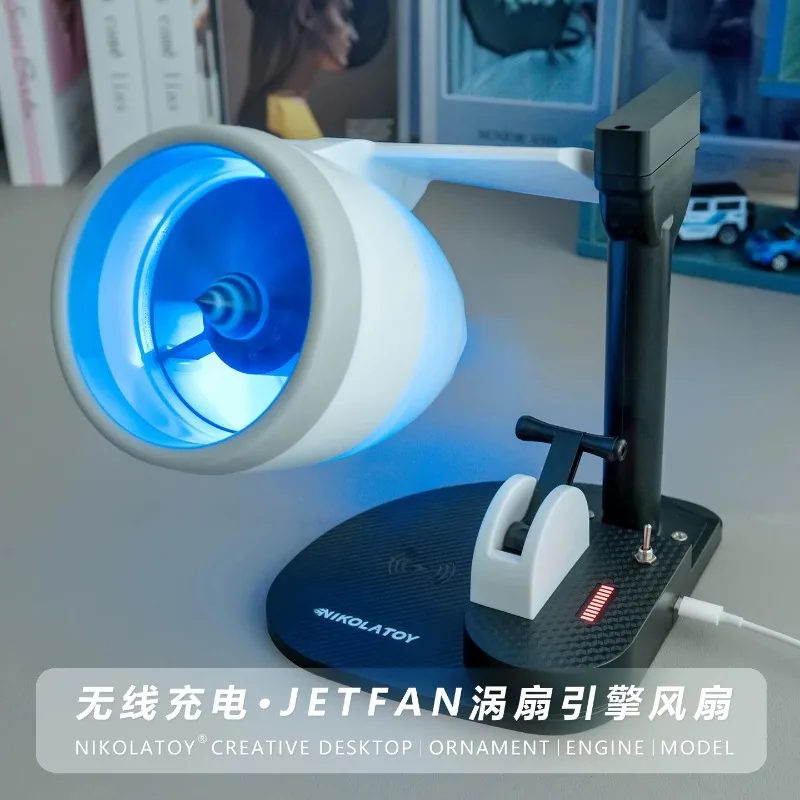 Jet Engine Shape Desktop Fan Wireless Phone Charger LED Blue Light Aircraft Turbine Decor Fan