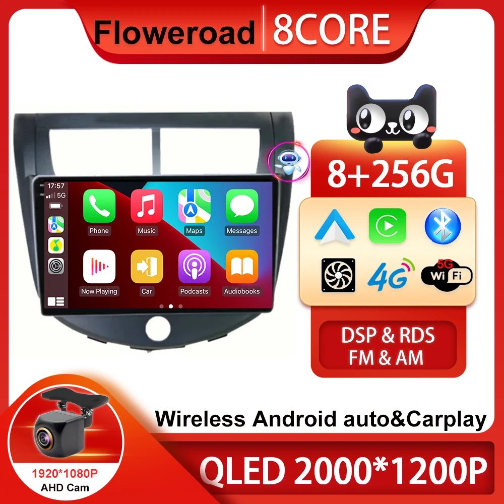 

Android 13 Car Radio DVD 7862 CPU Multimedia Player For JAC J4 A30 2013-2014 Stereo Head Unit GPS Navigation QLED Screen NO 2DIN