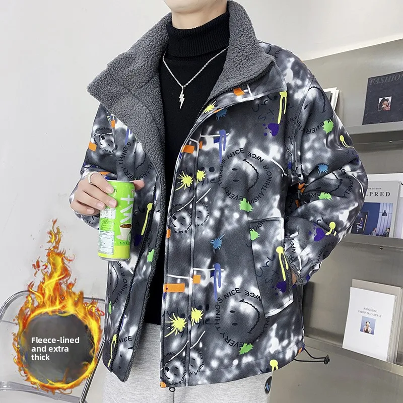 

Men's Winter Jaet Double-Sided Wear Lamb Velvet Thiened Floing Inteated Fur Outerwear Special Wide Polyester Fiber