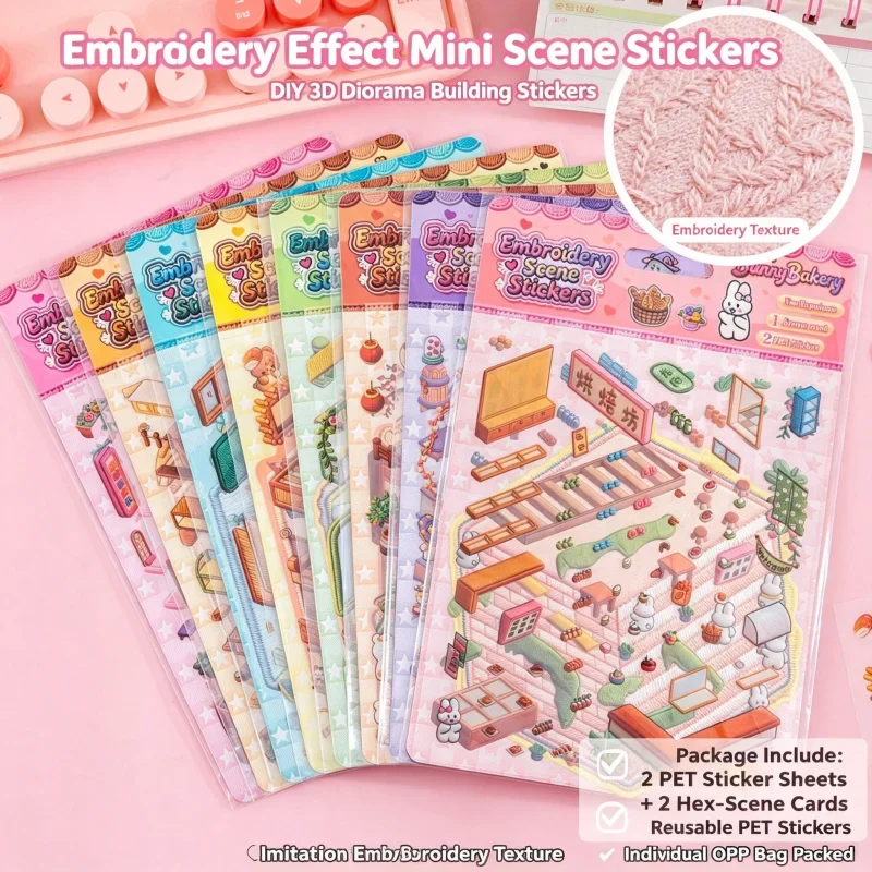 3D Simulation Eembroidery Scene Stickers For Kids DIY Clothing Scrapbook Craft Supplies Applicable Textile Product Decoration