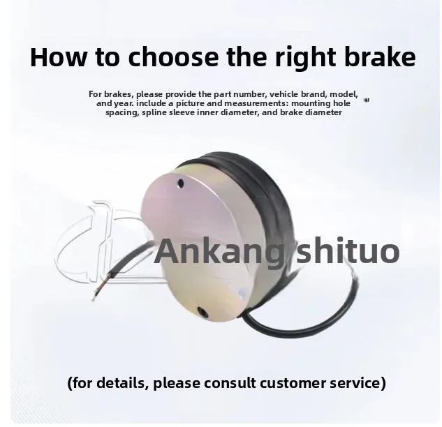 HCY DC24V 25W REB0908 Electromagnetic Brake Spring-Operated for Electric Forklift Pallet Truck Parts