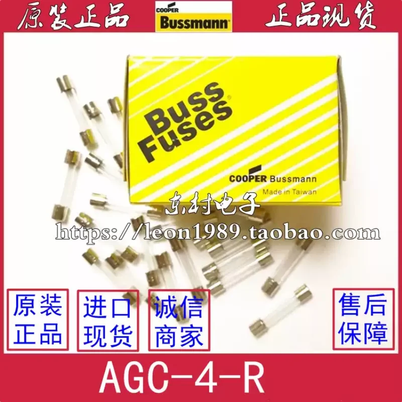 5-30pcs American BUSSMANN fuse BUSS glass tube fuse AGC-4-R 4A 250V 6.2 * 32mm