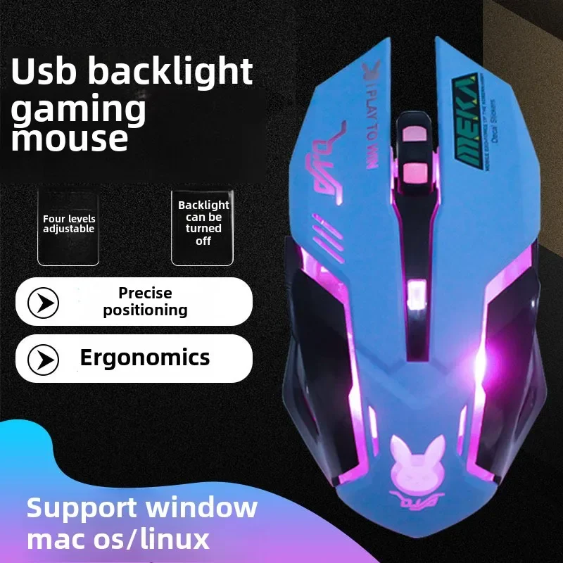 2400DPI-Gaming-Maus, farbige Stummmaus mit Hintergrundbeleuchtung, kabelgebundene USB-Computermaus in Rosa, geeignet für Laptops und Computer