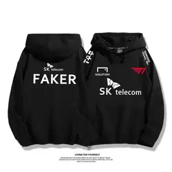 SKT T1 Team Uniform FAKER Jacket S13 World Finals LCK Combat Uniform Supports Hoodies for Men and Women