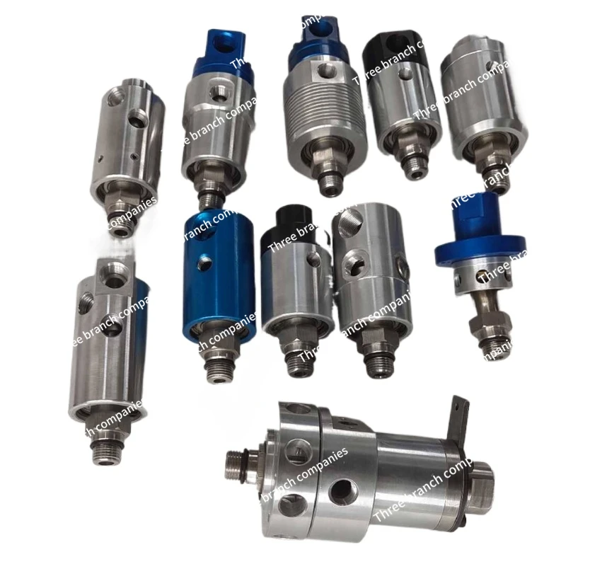 

Rotary Joint