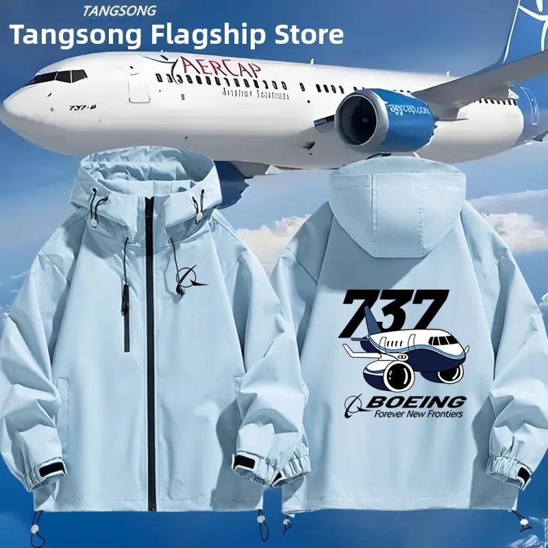 

Повседневная куртка B737 из полиэстера с ветрозащитой, длинными рукавами, капюшоном и застежкой-молнией, модная осенне-зимняя модель