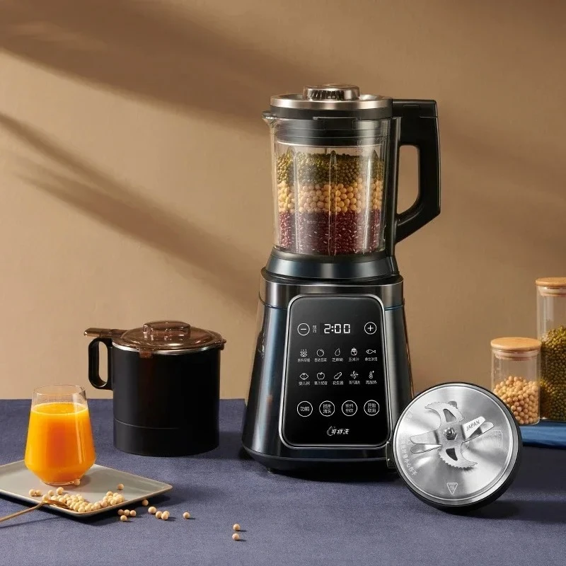 Machine Kitchen Food Processor Hand Heating Function Wall Breaking
