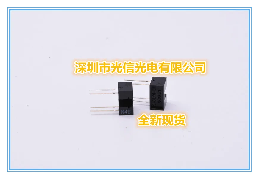 10PCS EE-SX1046 100% imported original main receiving and transmitting tube, photoelectric switch, Hall sensing