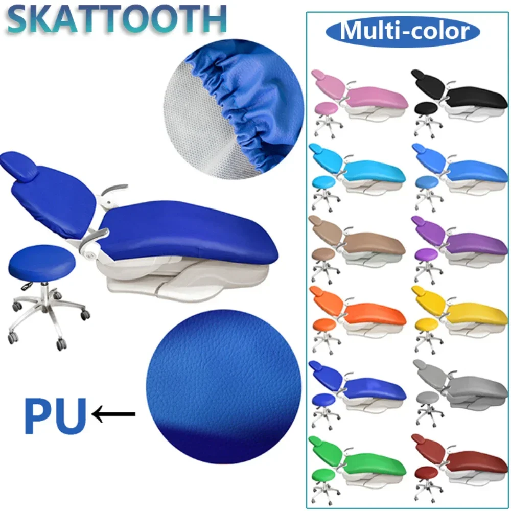 Dental Chair Cover Unit PU Leather 4pcs/set Dental Seat Elastic Waterproof Protective Protector Dentist Equipme Dentistry Lab