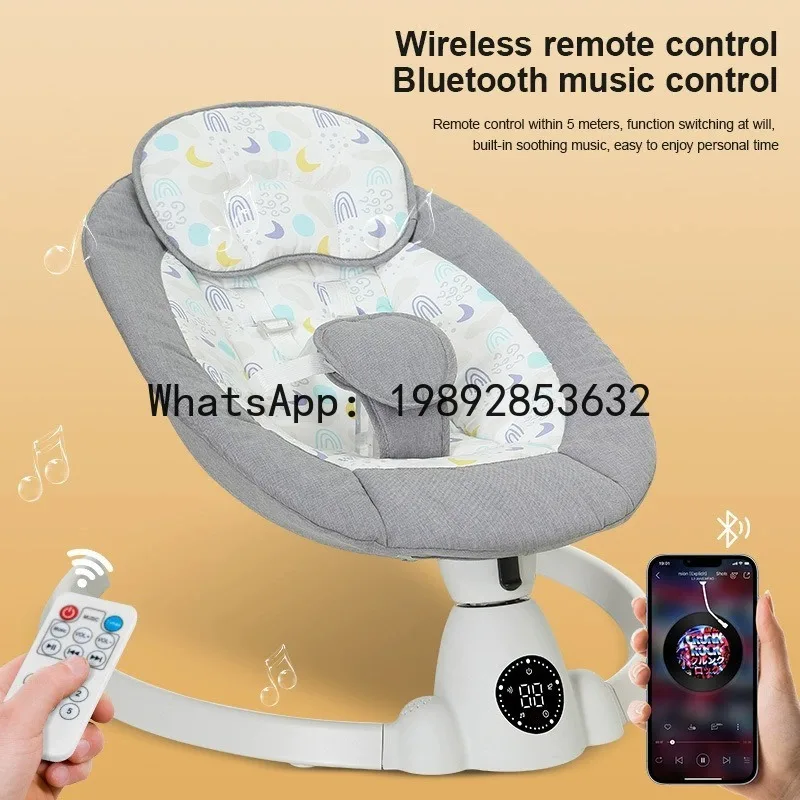 كرسي هزاز الطفل سوينغ كرسي متأرجح بالجملة كرسي هزاز للتحكم عن بعد بلوتوث