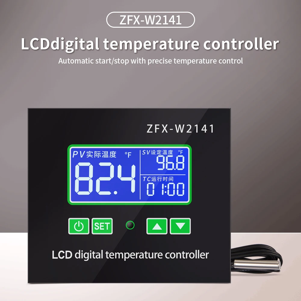 ZFX-W2141เทอร์โมสตัทดิจิตอล AC 220V LCD ปรับอุณหภูมิได้พร้อมหัววัดความร้อน NTC