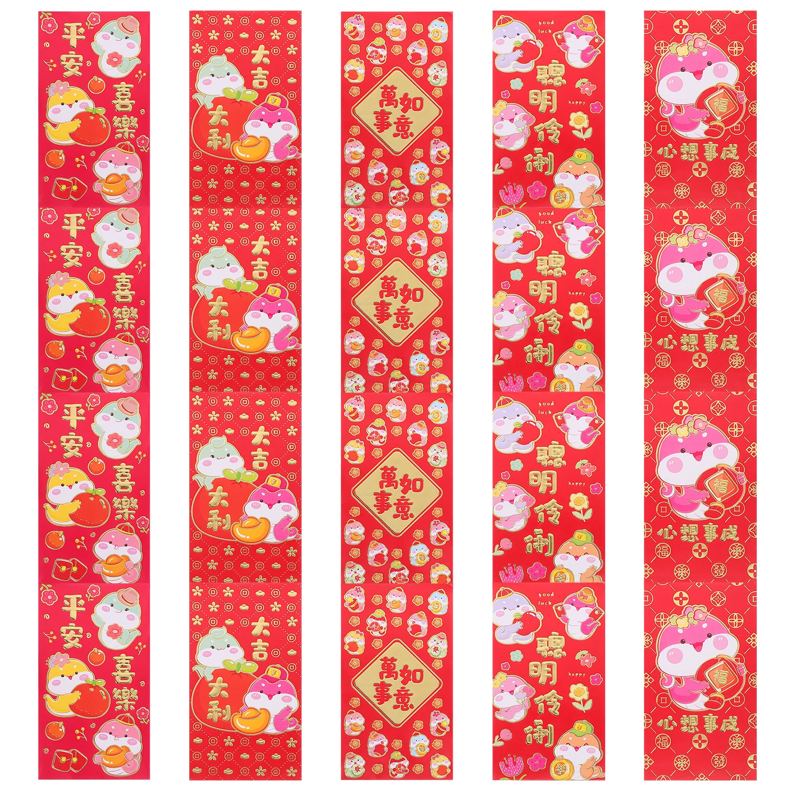 

30pcs Red Chinese New Year Of The Snake Lucky Money Envelopes Cash Envelope Lunar New Year Supplies Paper Material