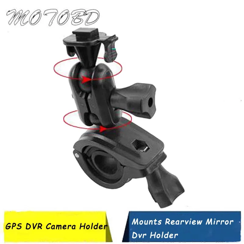 GPS DVR Holder for Car Dvr Mounts Rearview Mirror Dvr Holder Car Dash Camera Bracket Dvr Holder