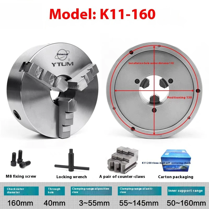 

K11-160 160MM Self-Centering Three Jaw Self-Centering Lathe Chuck Athe Chuck with Jaws Turning Machine Type Tools Accessories