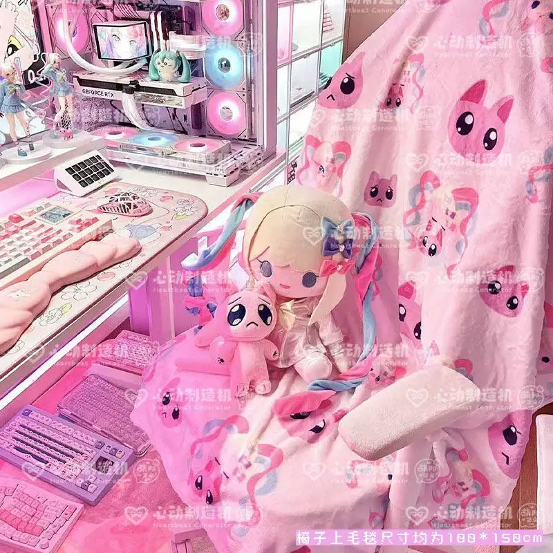

Needy Girl Overdose Anime Surrounding Cute Angel Girl Decoration Resting Blanket Rain Cartoon Pink Surrounding