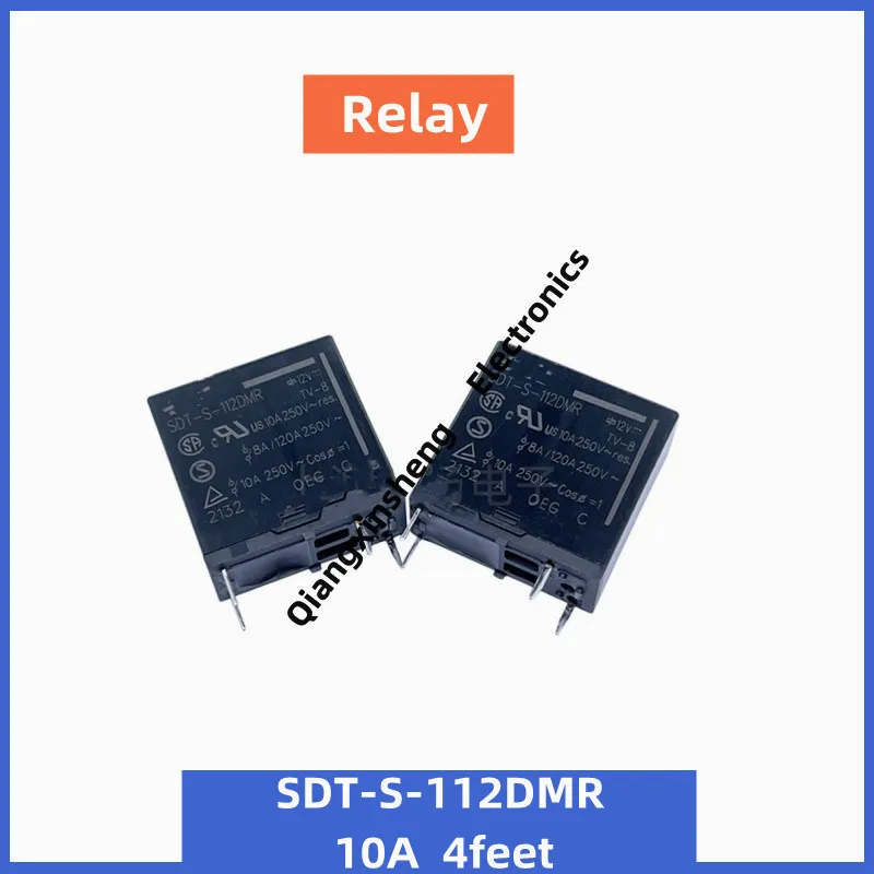 SDT-S-112DMR 4-pin relay 12V 5A 10A