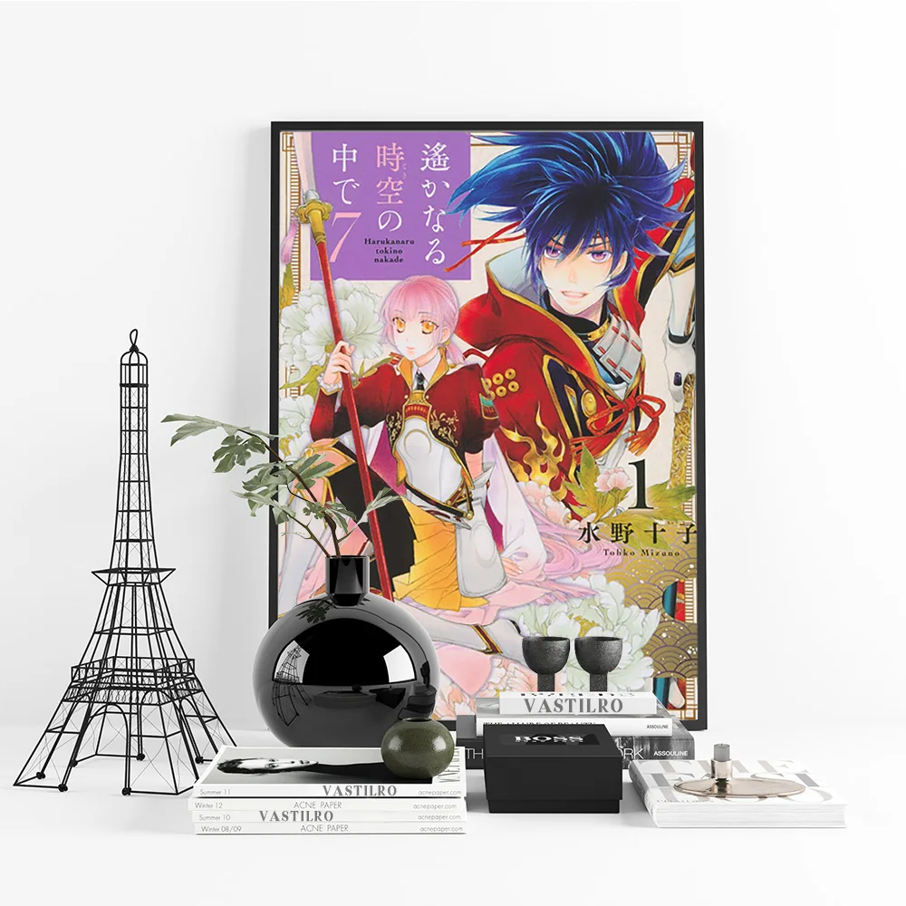 Beyond The Stream Of Time Classic Anime Cartoon Role Poster Print Art Wall Stickers Canvas Painting Kids Room Home Decor Gift