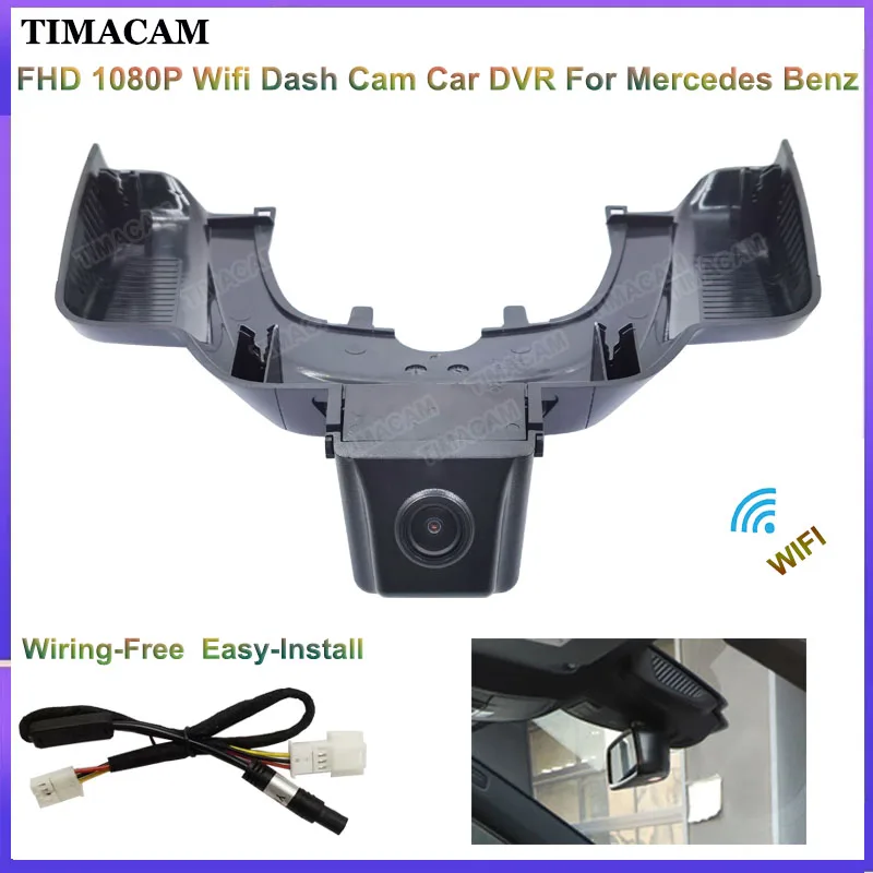 

For Mercedes Benz GLS X166 GLE w166 c292 GLE 350 400 450 500 300 coupe 2015-2018 FHD 1080P Car DVR Dash Cam Camera Easy Install