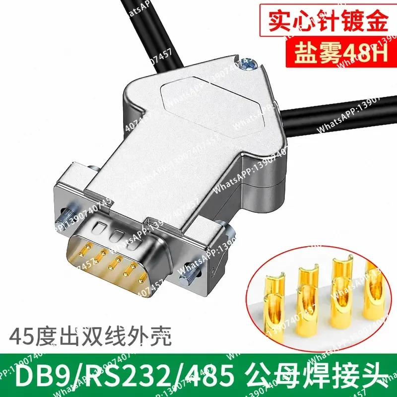 Industrial grade DB9 serial port head 45 degree double hole outlet 9 pin RS232 connector 485 double 2 hole inclined hole 9P