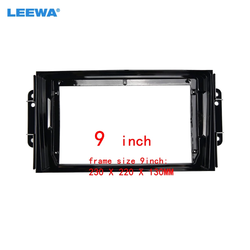 LEEWA Car Audio 9